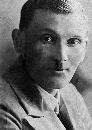 Отец Борис Дмитриевич Толстой 1936 Отношения между родителями были - фото 21
