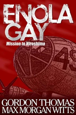 Gordon Thomas Enola Gay обложка книги