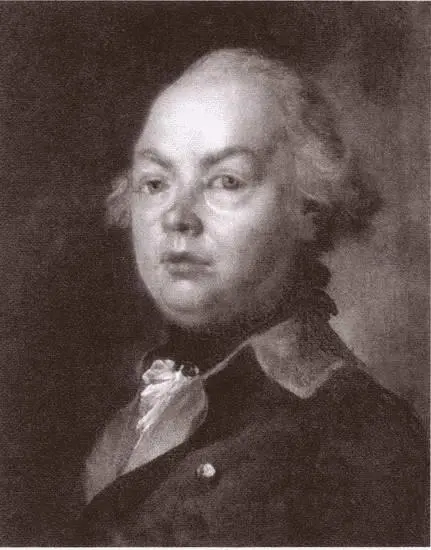 ПА Румянцев Неизвестный художник 17701780е гг 3Г Чернышев Копия - фото 22