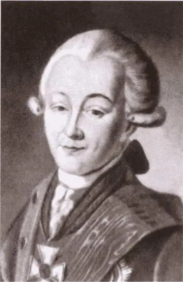 АВ Суворов Неизвестный художник XVIII в Астраханский портрет 1780 г - фото 31