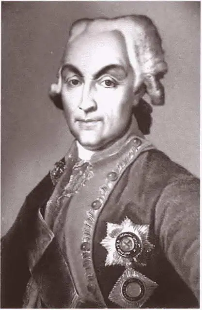 Н В Репнин Копия неизвестного художника с оригинала Д Левицкого 1792 г - фото 44
