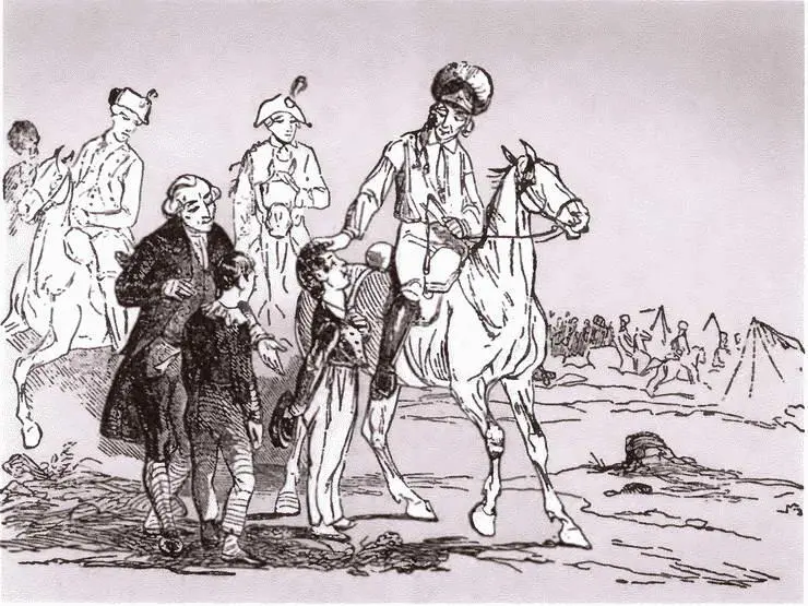 Денис Давыдов с братом встречают Суворова Рисунок А Коцебу 1843 г - фото 47