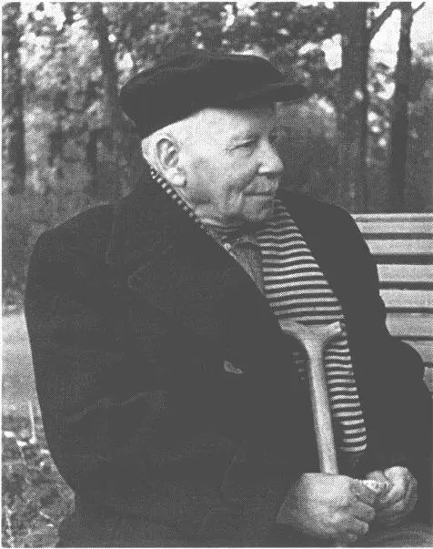 Родители Абрам Наумович и Александра Абрамовна Слуцкие 1960е гг Харьков - фото 2