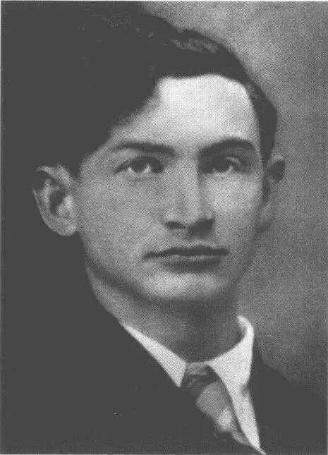 Борис Слуцкий студент 1940 г Давид Самойлов 1945 г Михаил Кульчицкий - фото 7