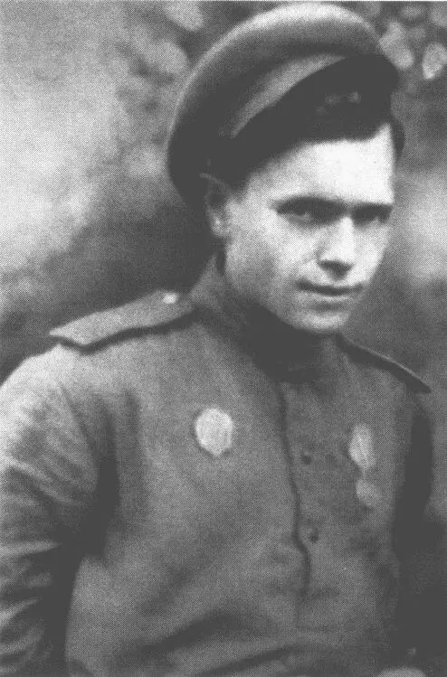 Давид Самойлов 1945 г Михаил Кульчицкий 1941 г Павел Коган 1937 г - фото 8