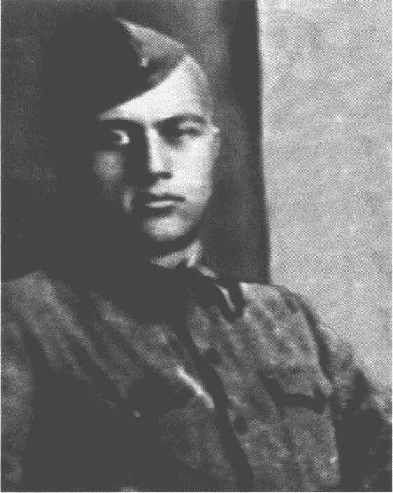 Михаил Кульчицкий 1941 г Павел Коган 1937 г Михаил Львовский 1960е гг - фото 9