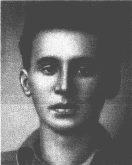 Павел Коган 1937 г Михаил Львовский 1960е гг Исаак Крамов 1945 г - фото 10