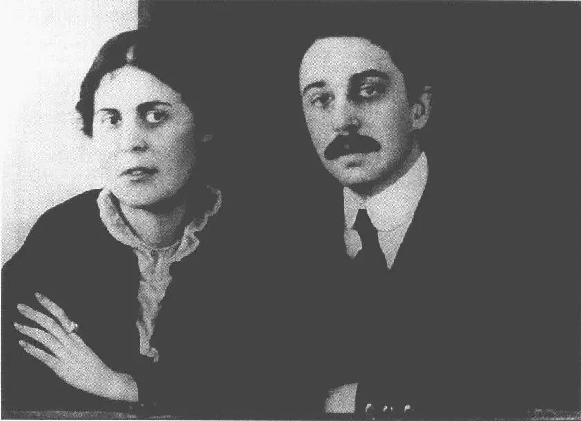 Лиля Брик и Осип Брик 1920е гг Николай Асеев 1960е гг Борис Слуцкий - фото 16