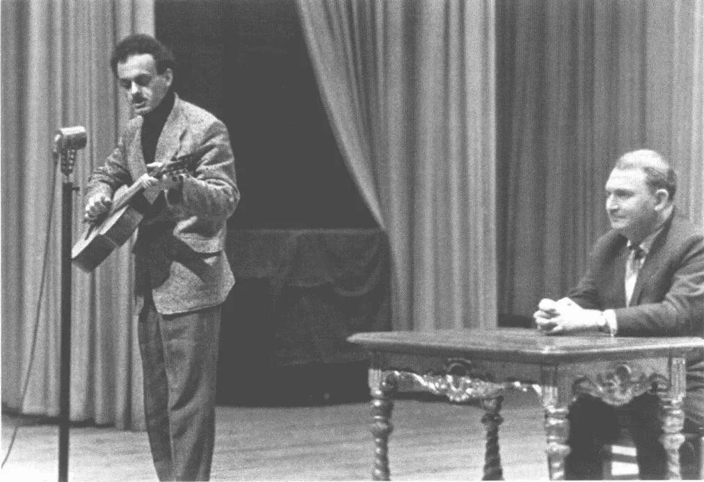 Булат Окуджава и Борис Слуцкий 1960е гг Виктор Фогельсон редактор - фото 27