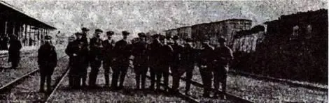 Рис 1 Группа русских военных летчиков но Балканах с организатором отряда С - фото 69