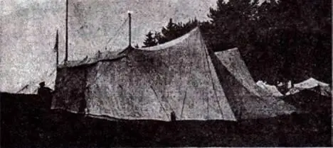 Рис 4 Полевая палатка для аэропланов конструкции подполк С А Ульянина - фото 73