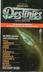 Clifford Simak - Party Line