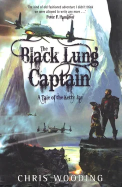 Chris Wooding The Black Lung Captain обложка книги