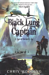 Chris Wooding - The Black Lung Captain