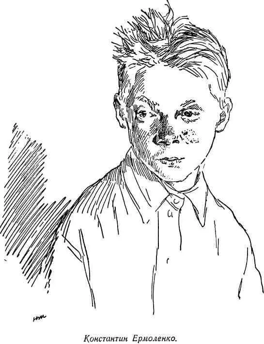 На стройке его знали и должно быть любили Коекто из встретившихся инженеров - фото 22