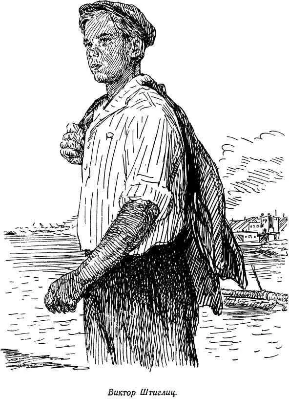 Ценителям убедительных аргументов и цифр можно сообщить что в первый год своей - фото 26