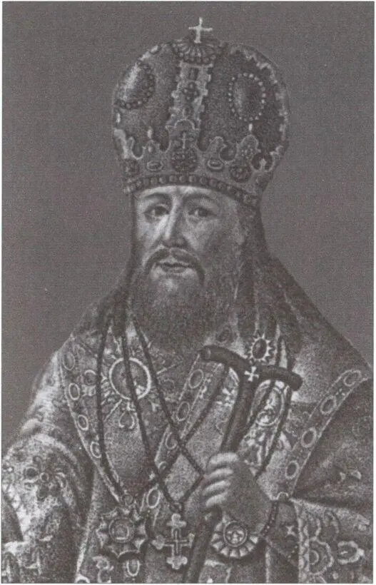 Патриарх Никон Гравюра 1802 г Государственный музей АС Пушкина Епископ - фото 2
