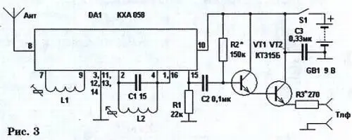 Внешние элементы входной контур L1 контур гетеродина L2C1 и резистор - фото 54
