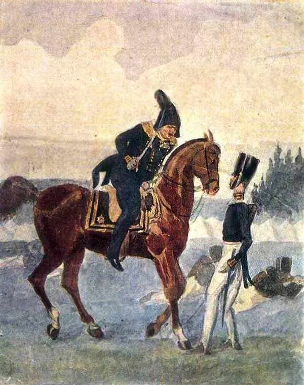 Брань под Красным 1839 г Акварель Картежники П А Федотов среди своих - фото 20