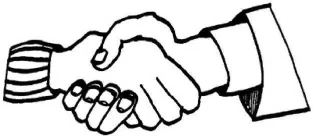 This was a symbol of friendship between men The feeling was too that a lot - фото 115