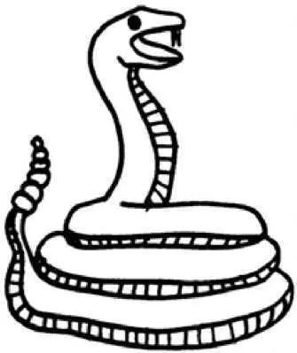 The Creator of the Universe had put a rattle on its tail The Creator had also - фото 68