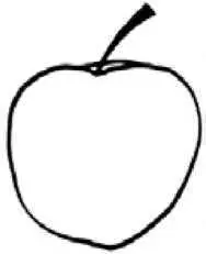 What was the apple which Eve and Adam ate It was the Creator of the Universe - фото 86