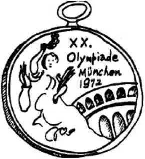 Mary Alice was smiling at a picture of Saint Sebastian by the Spanish painter - фото 95