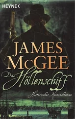 James McGee - Das Höllenschiff