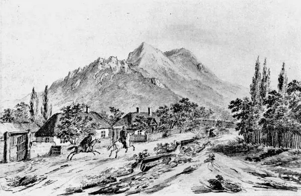 19 Вид Бештау около Железноводска Рисунок Лермонтова Карандаш 1837 20 - фото 65