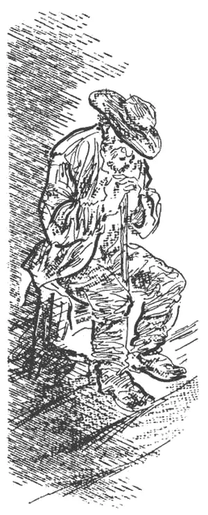 Его голос был сух жесток требователен он сидел в кресле выпрямившись сложил - фото 4