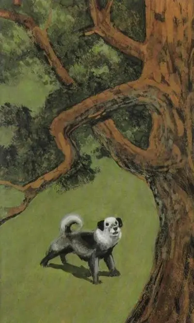 Примечания 1 Батопо уважаемый господин обращение к заслуженному - фото 10