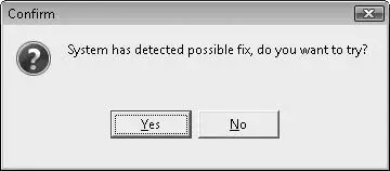 Рис 110 Запрос попытки автоматического исправления 7 Чтобы предпринять - фото 10