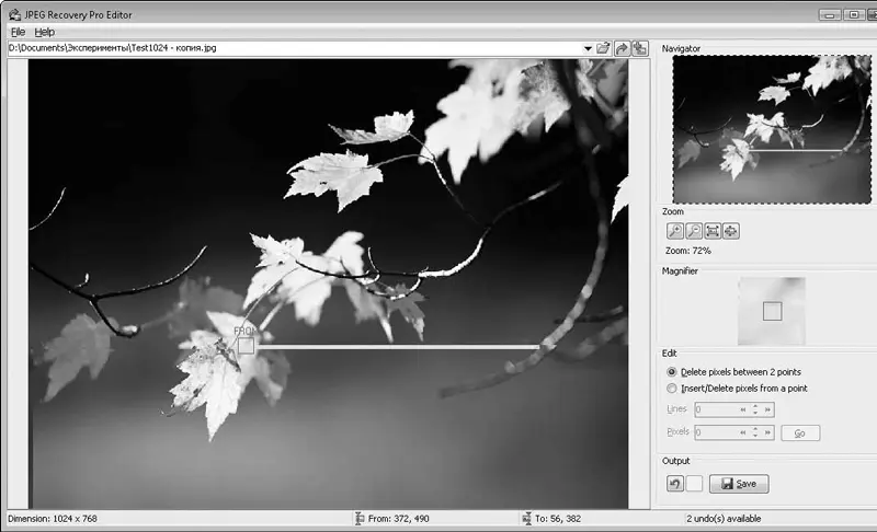 Рис 111 JPEG Recovery Pro Editor Как видно на примере в середине файла 256 - фото 11