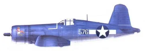 F4U1A Эдвина Л Олэндера Мунда октябрь 1943 г F4U1A Эдвина Л Олэндера - фото 174