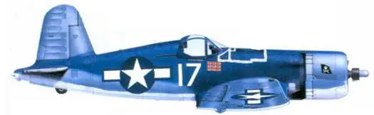 F4U1A Роджера Р Хедрайка Бугенвиль март 1944 г F4U1A Гэрри А Мэрча - фото 189