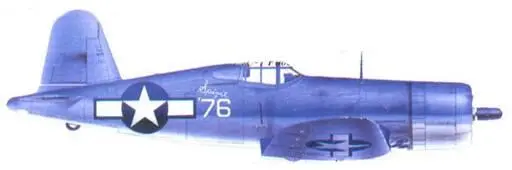 F4U1 Роберта Г Оуинси Мунда август 1943 г Корсар II Рональд С Хэй - фото 208