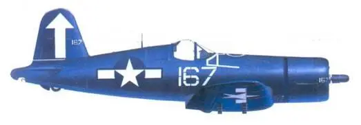 F4U1D Роджеру Р Хедрайка авианосец Банкер Хилл февраль 1945 г F4U1D - фото 212