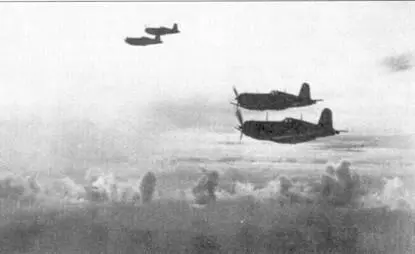 Звено Корсаров в полете на ЭсперитуСанто март 1944 г Я не знал насколько - фото 88