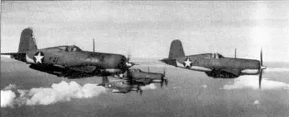 Звено Корсаров модели F4U1 раннего выпуска в тренировочном полете конец - фото 95