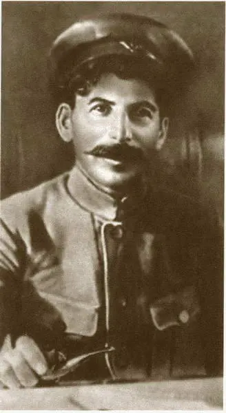И В Сталин член Реввоенсовета ЮгоЗападного фронта 1920 г Н Д - фото 13