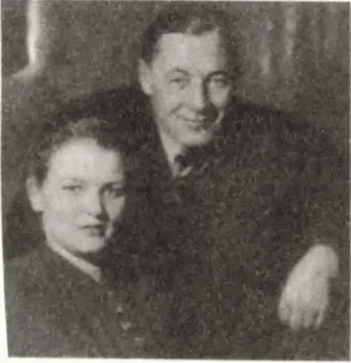 Вера Николаевна и Николай Герасимович Кузнецовы Москва 1941 г ВН и - фото 34