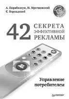 Неважно чем вы занимаетесь продажей одежды ресторанным бизнесом - фото 8