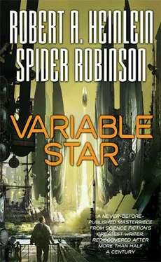 Robert Heinlein Variable Star обложка книги