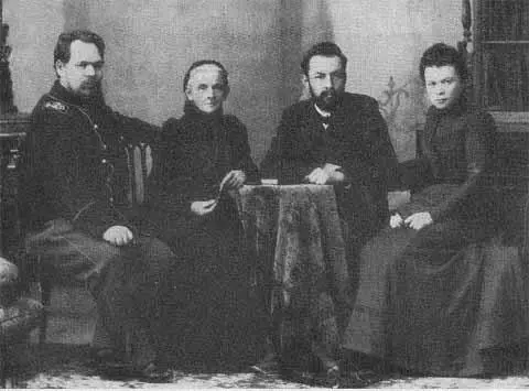 М А Ульянова М И Ульянова Д И Ульянов и А Т Елизаров 1902 год - фото 7