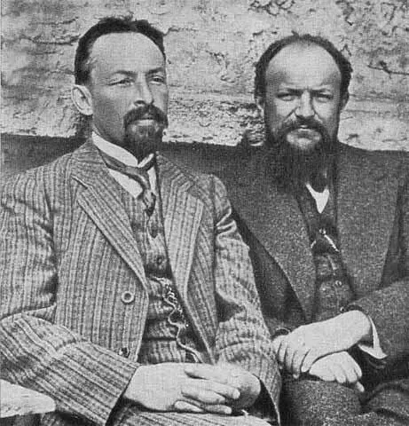 Д И Ульянов и А А Дзевановский 1912 год Крым Доммузей Ульяновых в - фото 12