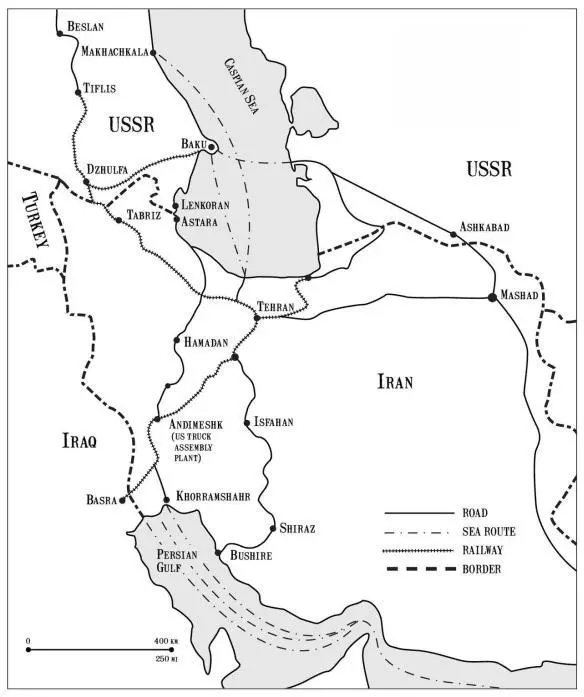 MAP 1 THE PERSIAN CORRIDOR The poorly equipped Turkish Army became the - фото 4