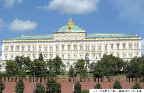 Во дворце около 700 комнат и залов В цокольном этаже находились подсобные - фото 6