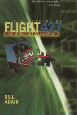 Bill Adair The Mystery of Flight 427 обложка книги