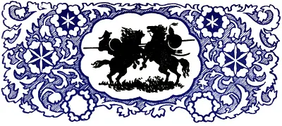 Вернулась Тавкааим к себе думала думала надумала подземный ход рыть от - фото 18