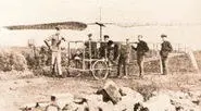 18 мая 1911года БН Юрьев опубликовал схему одновинтового вертолета Его - фото 9